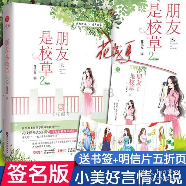 探索将小数10.20化简后是多少把12改写成大小不变的两位小数是多少?