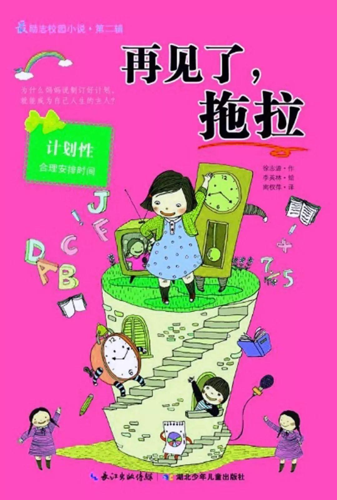 证监会：活跃市场需要规范有序、公平公正的市场环境