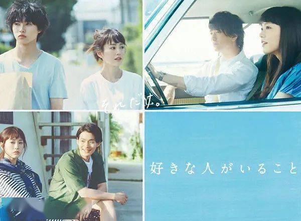 超星战舰队