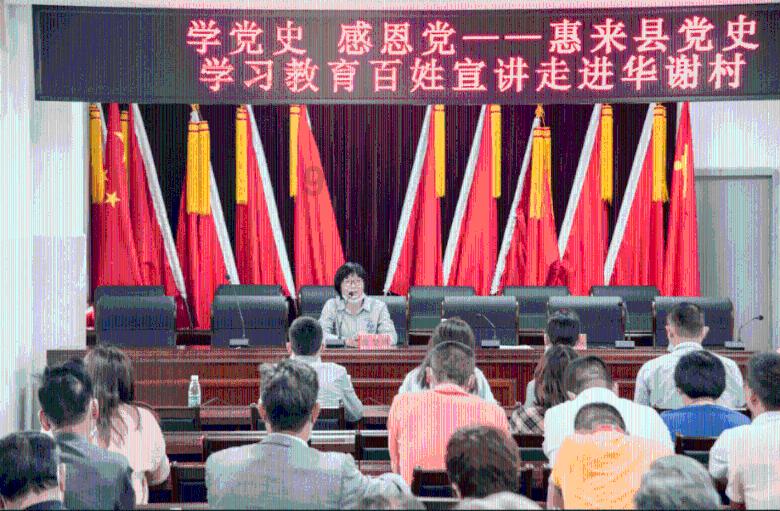 美好旧时光