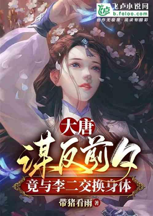 蓝色怪物救援