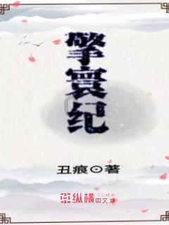 医院里开起养老院,专用通道5分钟直达急诊